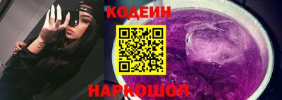 мдпв Абакан