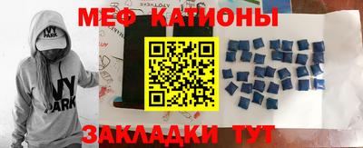 мдпв Абакан