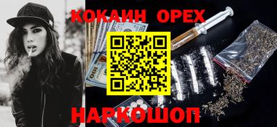мдпв Абакан