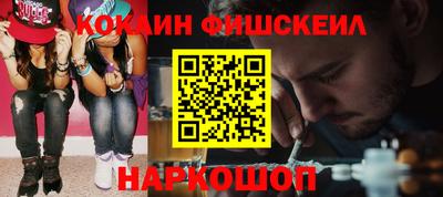 мдпв Абакан