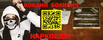 мескалин Азнакаево