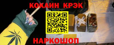 мдпв Абакан