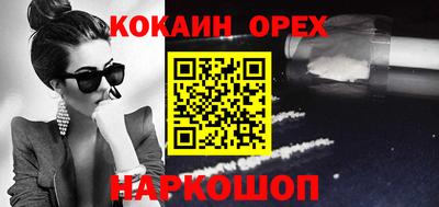мескалин Азнакаево
