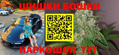 MESCALINE Абинск