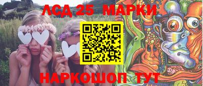 мдпв Абакан
