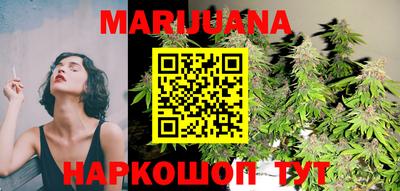 MESCALINE Абинск