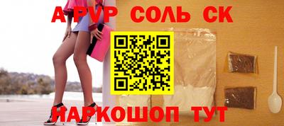 мдпв Абакан