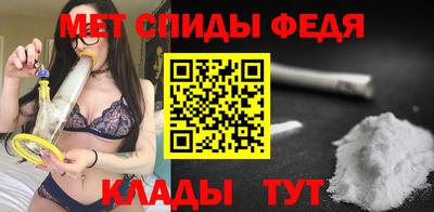мескалин Азнакаево