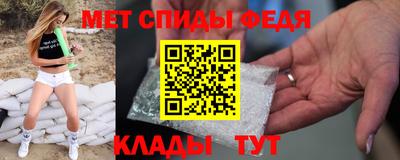 мдпв Абакан