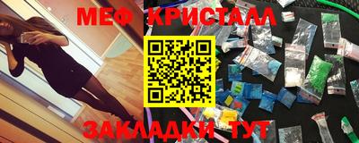 мдпв Абакан