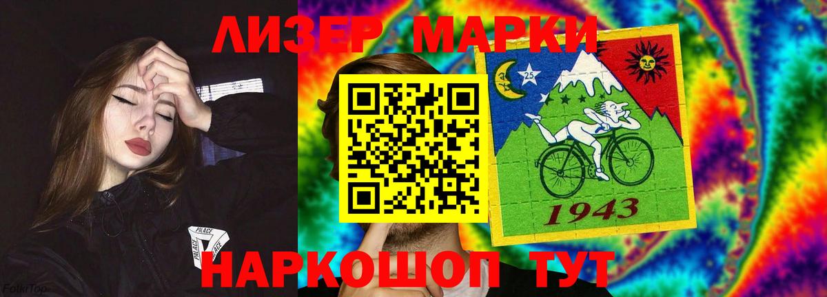 Алексин  Лсд 25 экстази  Вход с VPN  LSD-25 экстази ecstasy  ЛСД экстази кислота 